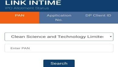 Link Intime IPO Allotment