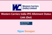 karvy ipo allotment status link intime