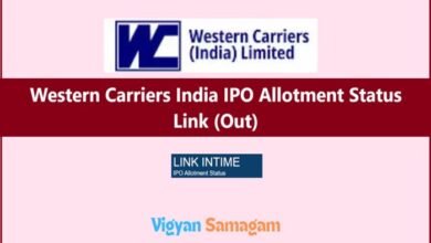 karvy ipo allotment status link intime