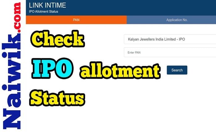 link intime ipo status check