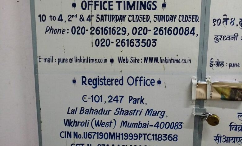 Link Intime Contact Number